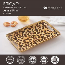 Блюдо с ручками 30 × 19 × 3 Animal Print в подарочной упаковке LEO4019G
